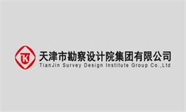 2022年天勘集團(tuán)“十佳青年”評(píng)選匯報(bào)材料——工程測試公司吳宇豪